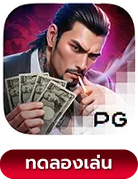 Yakuza-Honor BY เว็บพนันตรง100%